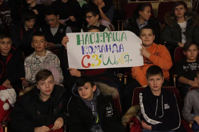 Юні хмельничани показали високий рівень знань з історії рідного міста на проекті «Битва шкіл» — фото 7