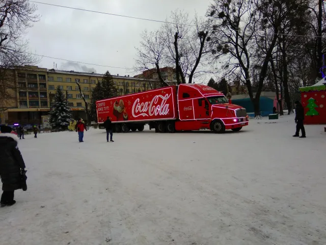 «Свято наближається»: у Хмельницькому з'явилася нова фотозона — фото 1