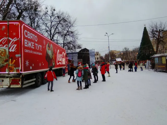 «Свято наближається»: у Хмельницькому з'явилася нова фотозона — фото 2