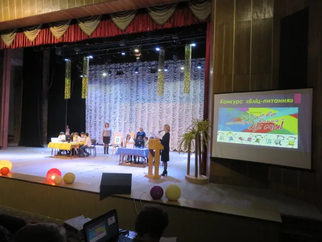 Маленькі хмельничани показали відмінні знання з місцевого самоврядування на брейн-рингу «Моя позиція» та виграли поїздку до Києва — фото 6