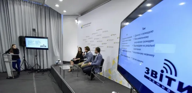 Олександр Симчишин отримав звання «Чіткого мера» — фото 2