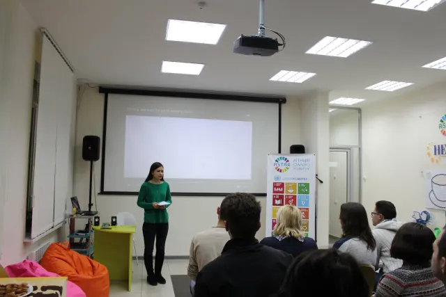 У Хмельницькому відбулася «Кліматична вечірка з ароматом кави» — фото 5