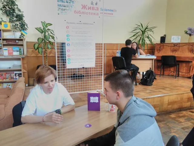 П'ять відтінків туризму: хмельничани поспілкувалися із «живими книгами» — фото 3