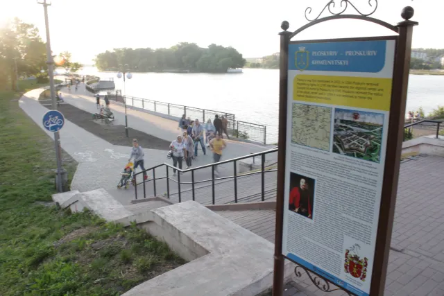 У Хмельницькому встановили 12 інформаційних стендів з історією міста — фото 6