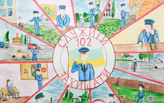 У Хмельницькому нагородили переможців конкурсу малюнку «Дільничий офіцер поліції очима дітей» — фото 5