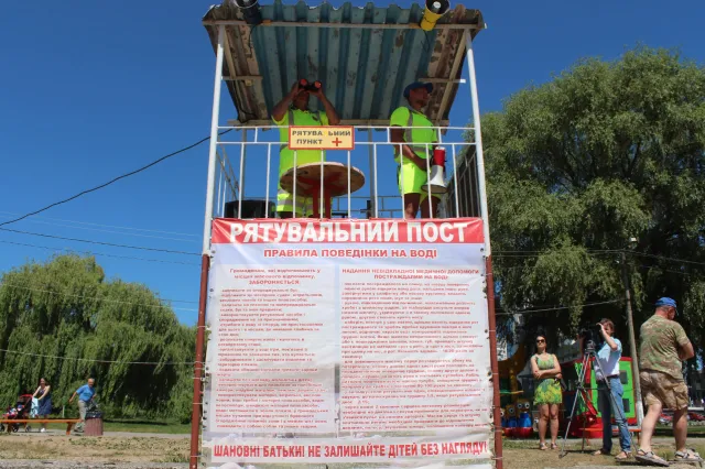 У Хмельницькому офіційно стартував купальний сезон — фото 2