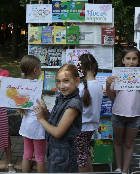 Хмельничан запрошують на літературне читання до скверу ім. Шевченка — фото 4