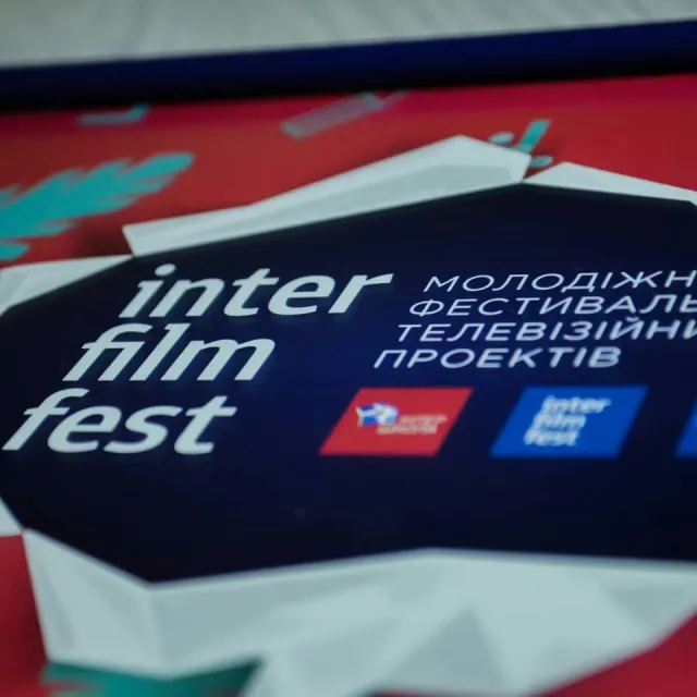 Фільм хмельницької творчої студії отримав Гран-Прі Молодіжного фестивалю телевізійних проектів — фото 2