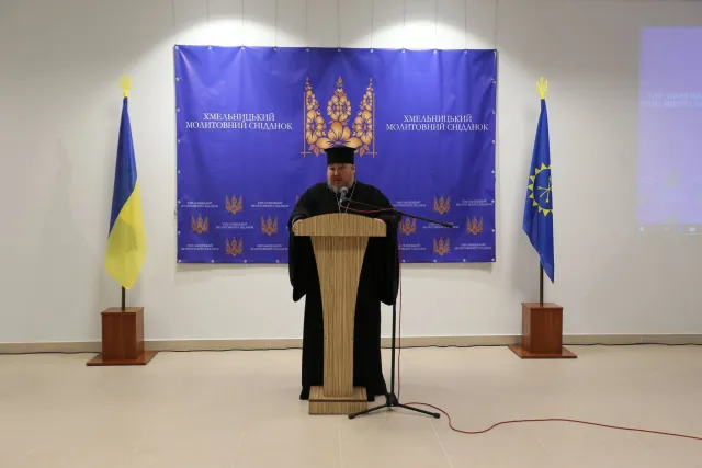 У Хмельницькому втретє відбувся молитовний сніданок — фото 4