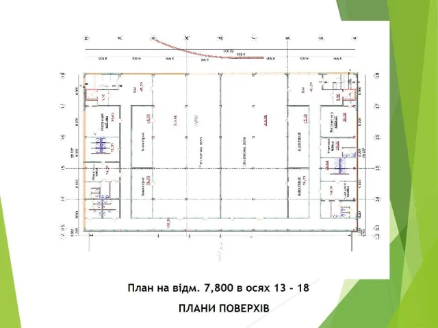 У Хмельницькому з'явиться сучасний Палац Спорту. Представлено 3D візуалізацію проекту — фото 6