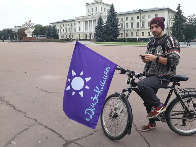 У Хмельницькому в рамках міжнародної акції «Дій за клімат» влаштували Парад екотранспорту — фото 2