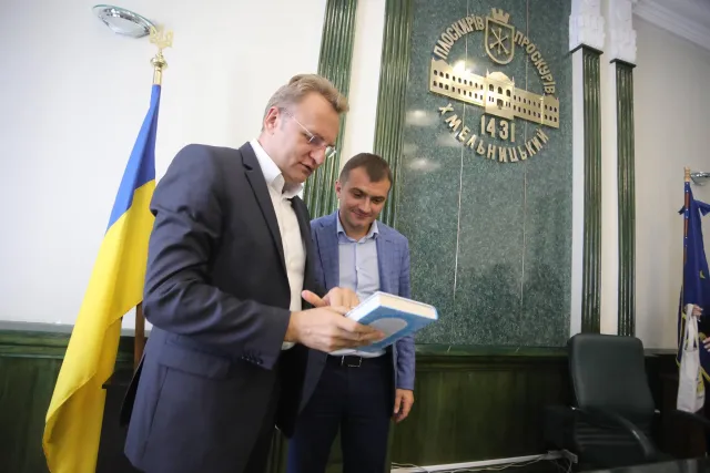 У рамках «Urban Talks» відбувся діалог та пошук дотиків партнерства між Хмельницьким та Львовом — фото 3