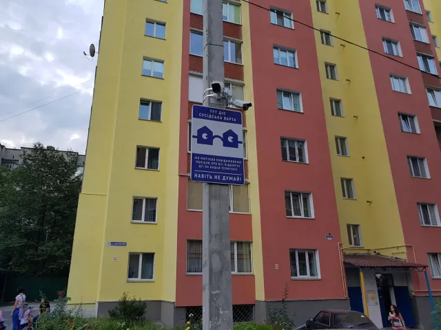 У Хмельницькому визначили кращі прилеглі території, будинки та вулиці — фото 2