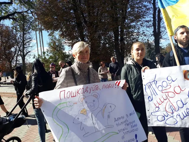 У Хмельницькому вперше відбувся Марш за права тварин — фото 8