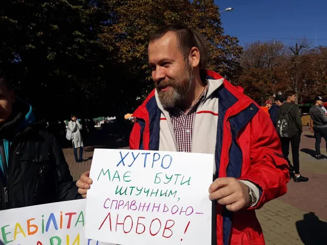 У Хмельницькому вперше відбувся Марш за права тварин — фото 10