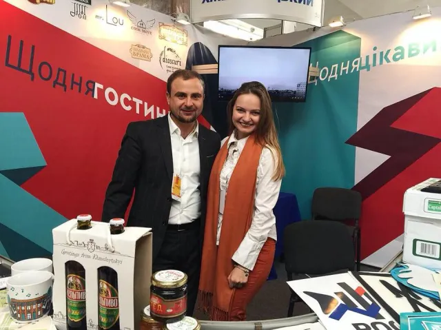 Хмельницький вперше представлено на Львівському міжнародному форумі індустрії туризму та гостинності — фото 2