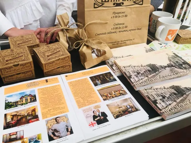 Хмельницький вперше представлено на Львівському міжнародному форумі індустрії туризму та гостинності — фото 3