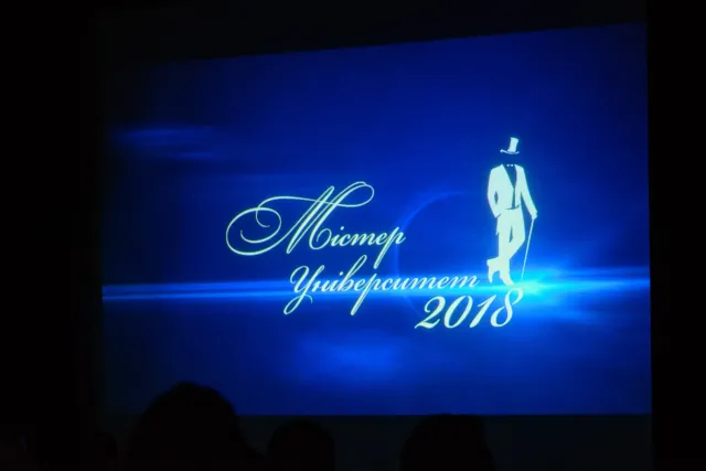 У Хмельницькому обрали «Містера ХНУ – 2018» — фото 2