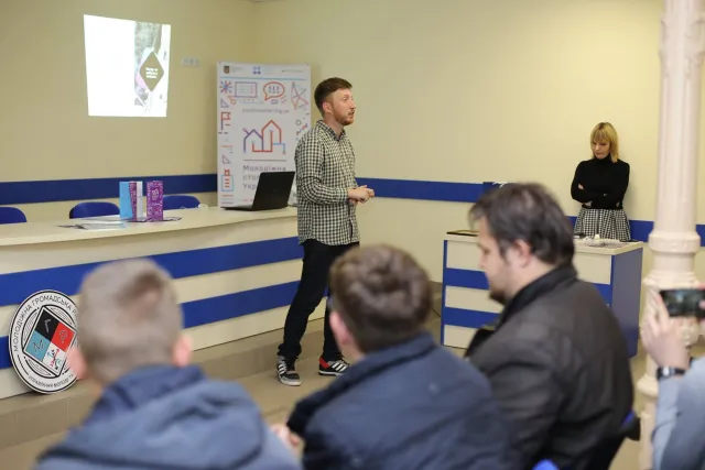 Хмельницький може отримати статус «Молодіжної столиці України» — фото 1